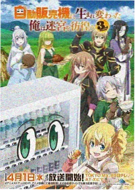 818高清电影网观察项 国创动画新番作画讨论记录